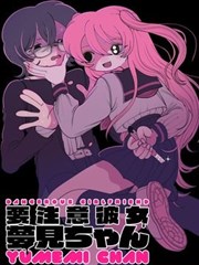 朋友的妈妈在线播放 细节伏笔整理封面